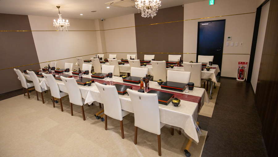 精進落とし会場